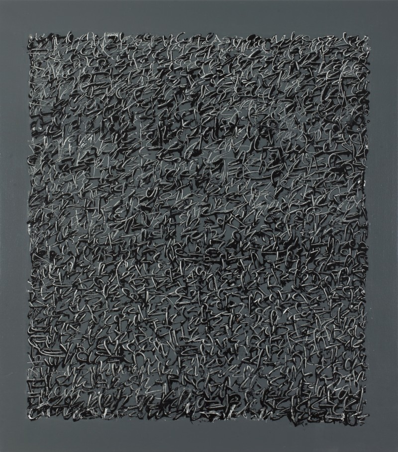 Sans titre, acrylique, encre et laque sur la toile, 150x132 cm, 2015 © TANC