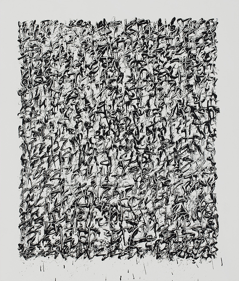 Sans titre, acrylique, encre et laque sur la toile, 140x200 cm © TANC