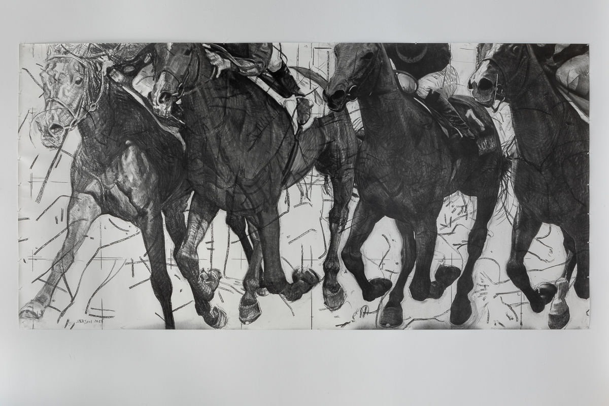 Détail, Déferlante, 2021, 985 x 152cm