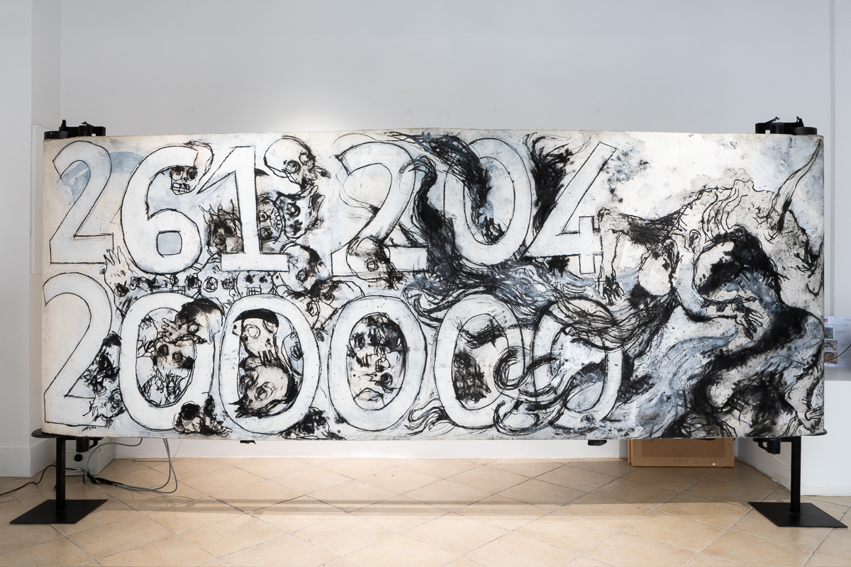 Vue de l'exposition "Les Années Indiennes 2000 - 2010" - "Tsunami"