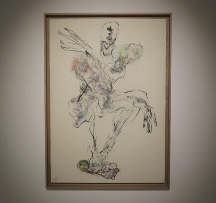 Untitled 1_2016 Huile, fusain et pastel sur papier 106,5 x 76,5 cm